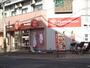 その他　ほっともっと 東三国6丁目店（その他）まで434m