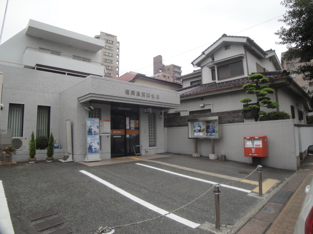 郵便局　福岡鳥飼郵便局（郵便局）まで520m