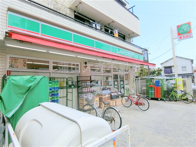 コンビニ　100円ローソン大森南店（コンビニ）まで537m