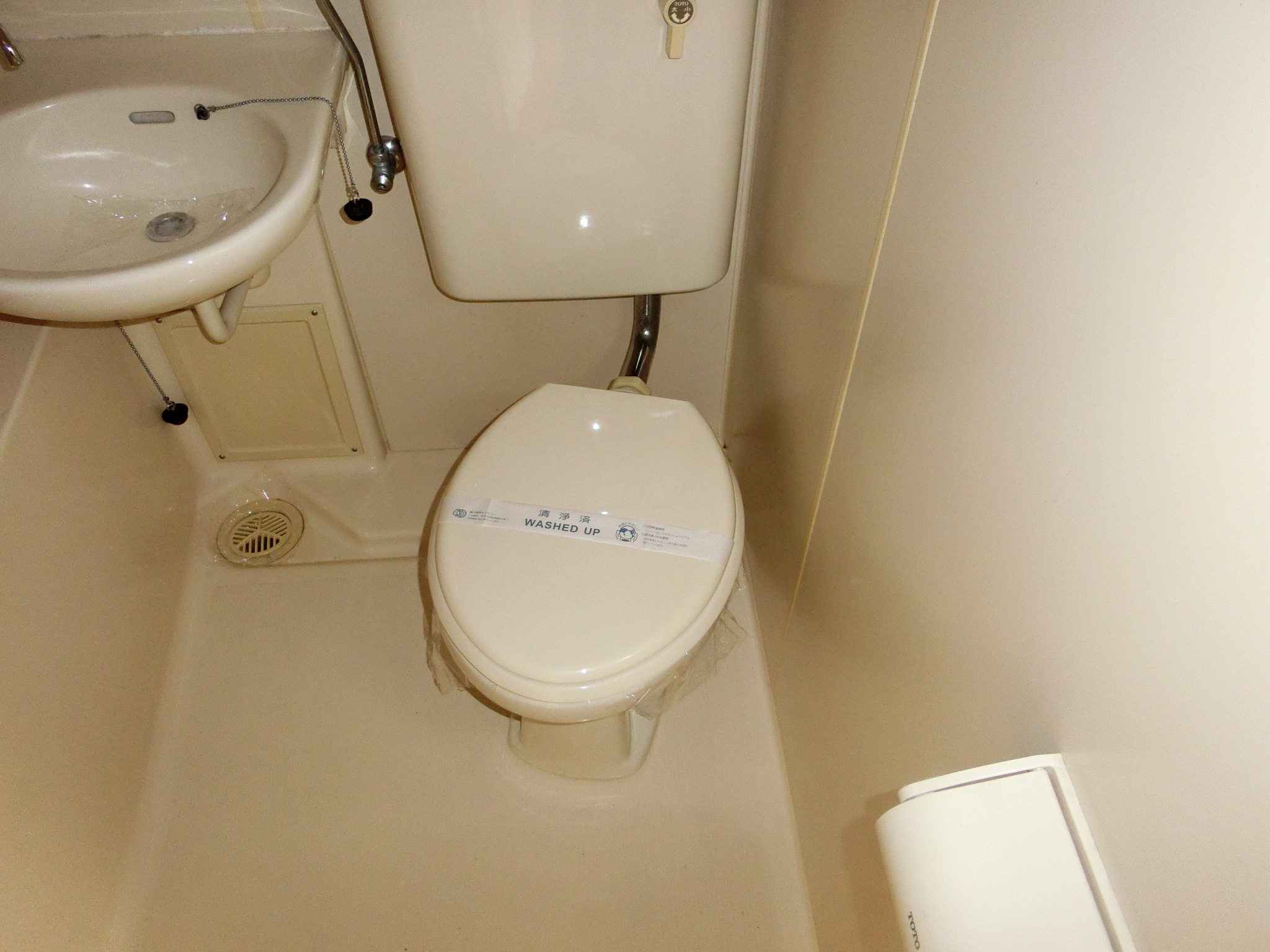 トイレ　※写真は別のお部屋のものです。現況を優先させて頂きます。