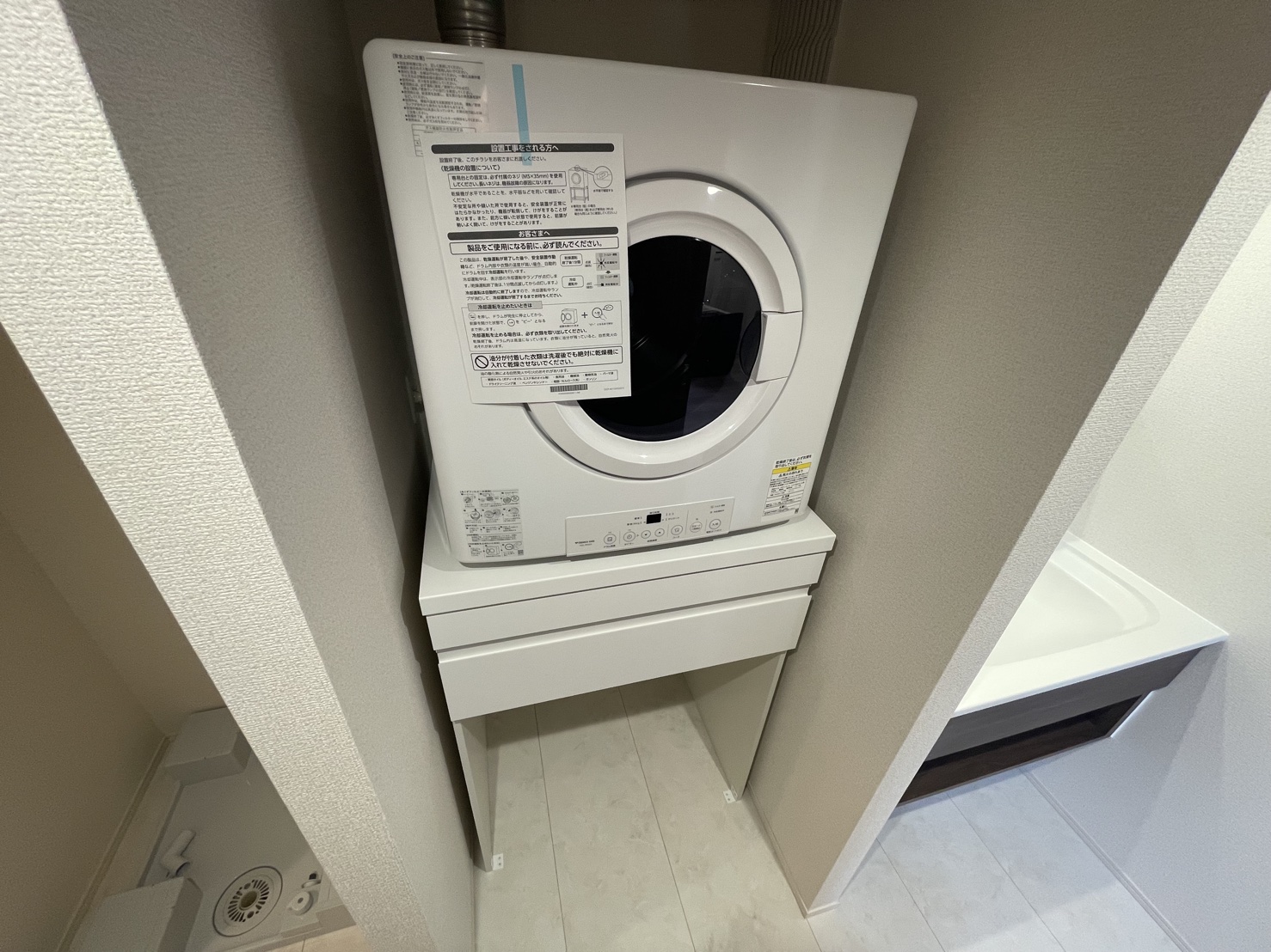 その他　ガス衣類乾燥機乾太くん