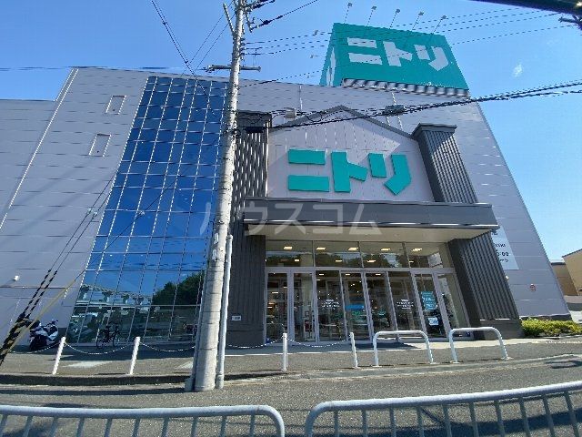 その他　ニトリ 茨木北店（その他）まで2018m