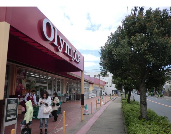 スーパー　業務スーパー行徳店（スーパー）まで332m