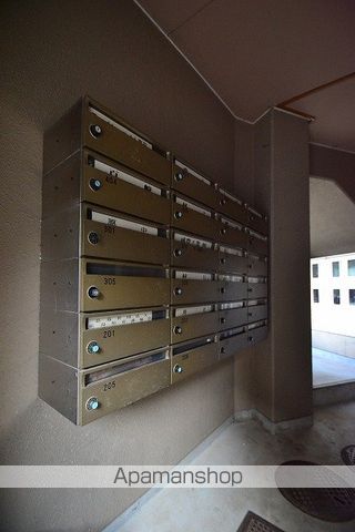その他共有部分　その他共有部分