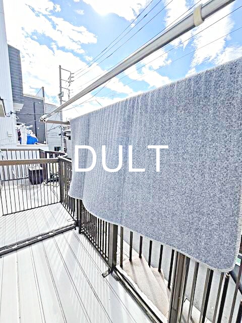 バルコニー　バルコニーです。