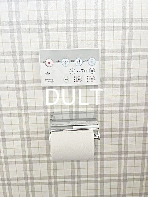 その他設備　温水洗浄便座操作パネルです。