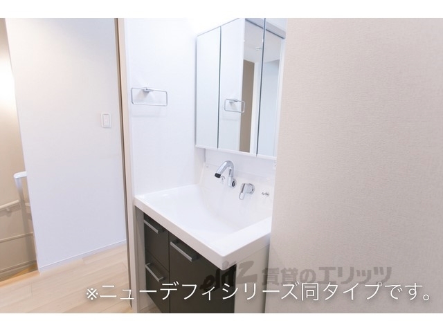 洗面設備　同仕様