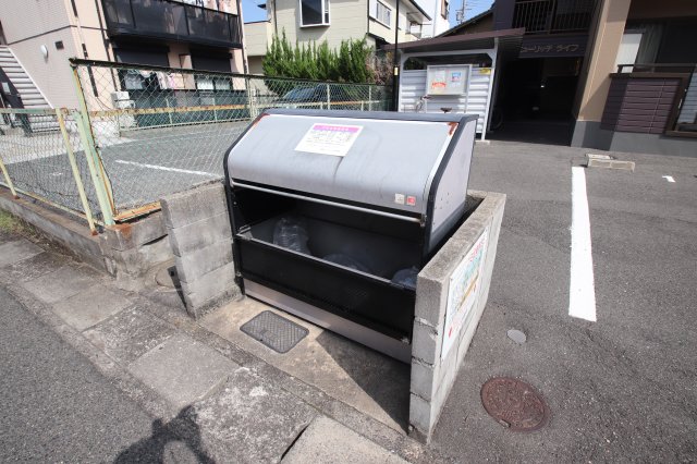 その他共有部分　敷地内ゴミ捨場