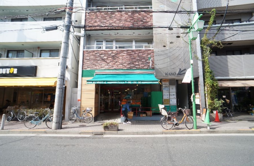 スーパー　まいばすけっと等々力駅前店（スーパー）まで407m