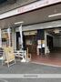 飲食店　鶏白湯そば うちだ（飲食店）まで368m