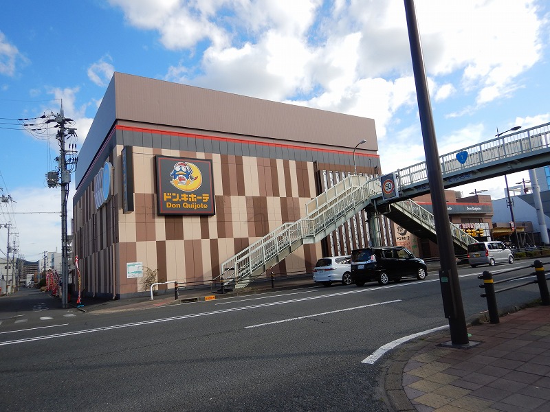 ショッピングセンター　ドン・キホーテ 京都南インター店（ショッピングセンター）まで237m