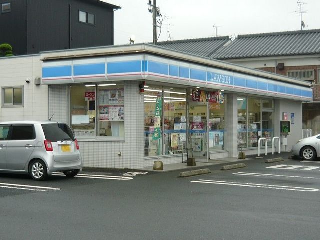 コンビニ　ローソン吉野花棚店（コンビニ）まで950m