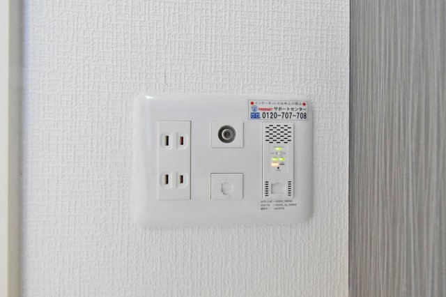 その他設備　フリーネットです