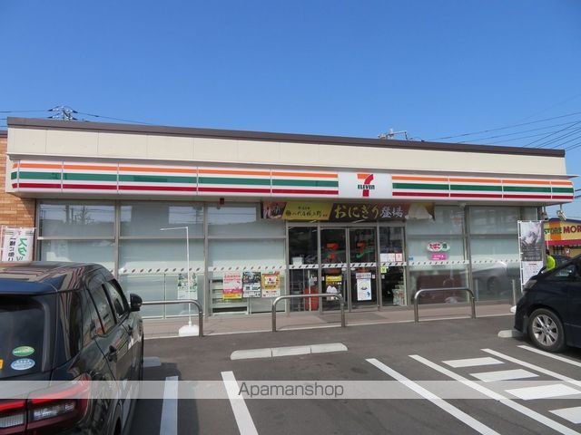 コンビニ　セブンイレブン（コンビニ）まで399m