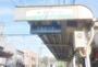 その他　飛鳥山駅（その他）まで1261m