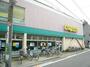 スーパー　いなげやina21川崎幸店（スーパー）まで410m