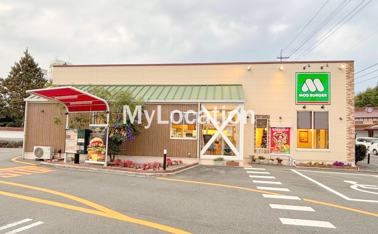 飲食店　モスバーガー黒瀬店（飲食店）まで1195m