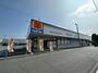 ドラックストア　マツモトキヨシ加須大桑店（ドラッグストア）まで992m