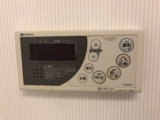 その他　その他