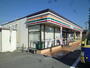 コンビニ　セブンイレブン 飯田白山町店（コンビニ）まで568m