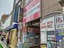 ドラックストア　ココカラファイン 浅草橋店（ドラッグストア）まで358m