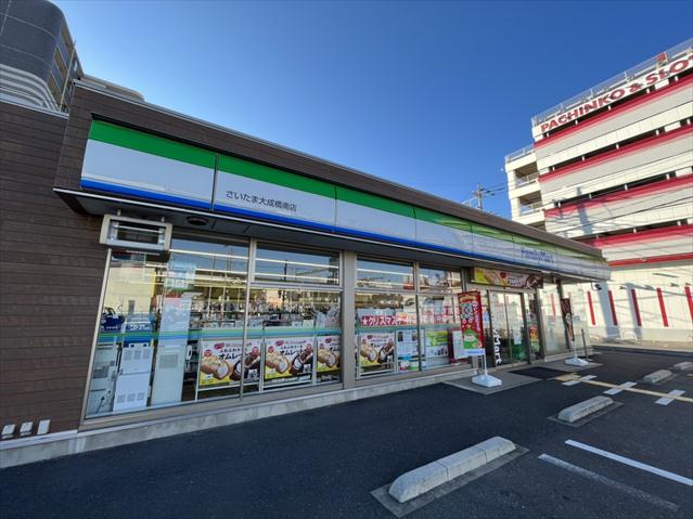 コンビニ　ファミリーマートさいたま大成橋南店（コンビニ）まで474m
