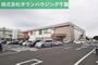 スーパー　ベルクス稲毛天台店（スーパー）まで520m