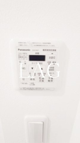 その他設備　浴室乾燥機です。