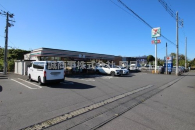 コンビニ　セブンイレブン 土浦烏山125号バイパス店（コンビニ）まで490m