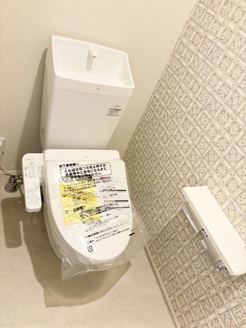 シャーメゾン リラッサIKURAのトイレ写真