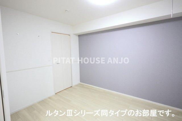 その他　ドミー横山町店まで800m