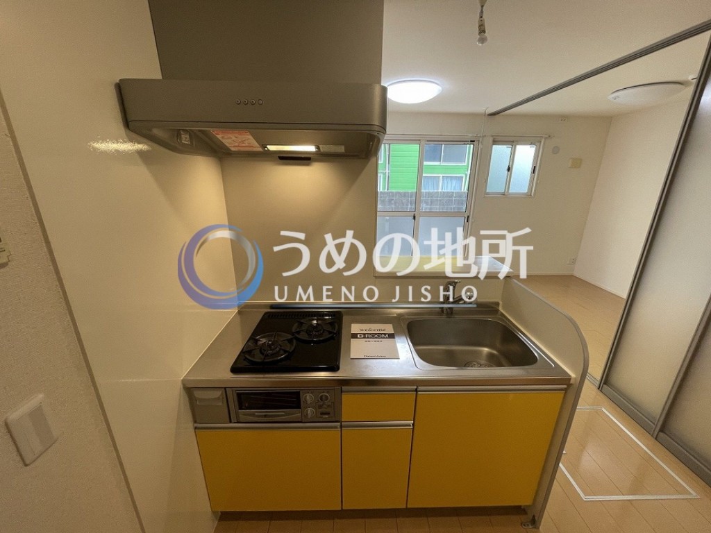 キッチン　IMG_2949　ロゴ圧縮済