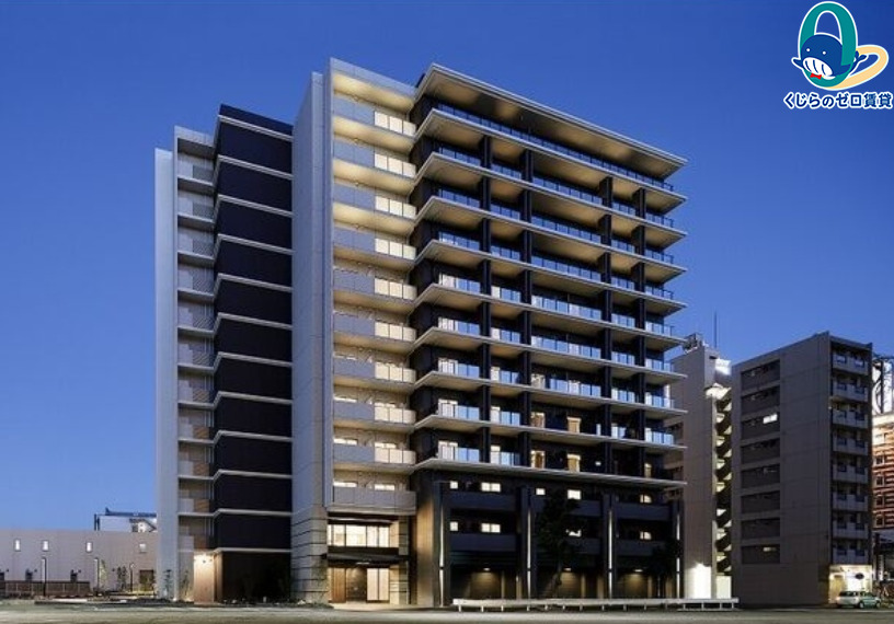 建物外観　くじらのゼロ賃貸は＼仲介手数料0円×初期費用最安×全国対応／