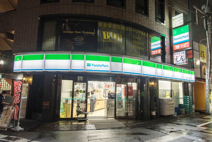 コンビニ　ファミリーマート　北大塚二丁目店（コンビニ）まで98m