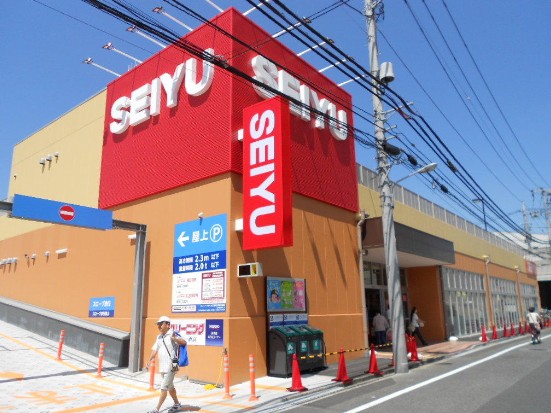 スーパー　西友　江戸川中央店（スーパー）まで708m