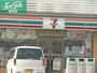 コンビニ　セブンイレブン岡山白石店（コンビニ）まで696m