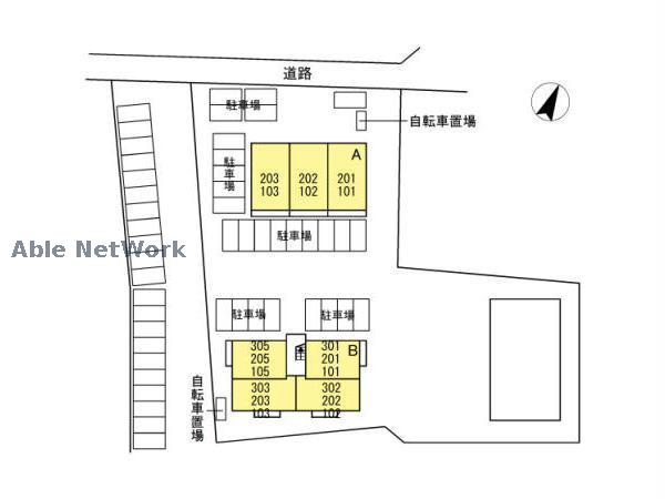 その他　その他