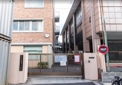 中学校　墨田区立吾嬬第二中学校（中学校）まで1124m