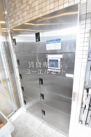 その他共有部分　宅配ボックス