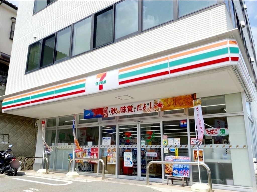 コンビニ　セブンイレブン長崎西山2丁目店（コンビニ）まで490m