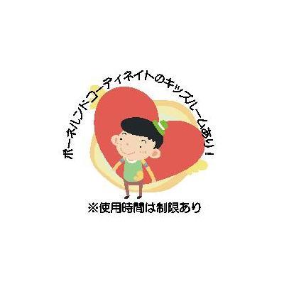 甲子園三番町ハイツのその他写真