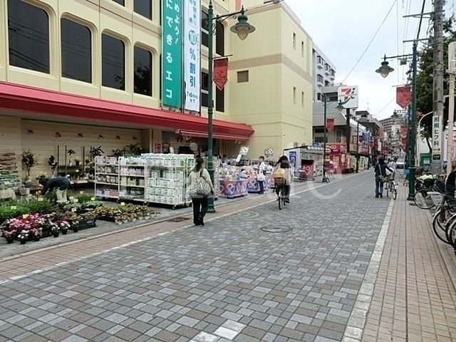スーパー　イトーヨーカドー相模原店（スーパー）まで750m