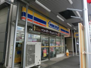 コンビニ　ミニストップ 中野鍋横店（コンビニ）まで409m