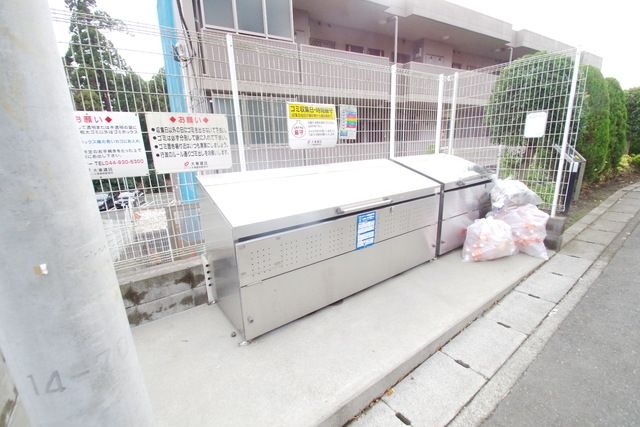 その他共有部分　★お部屋探しはタウンハウジング稲田堤店まで★