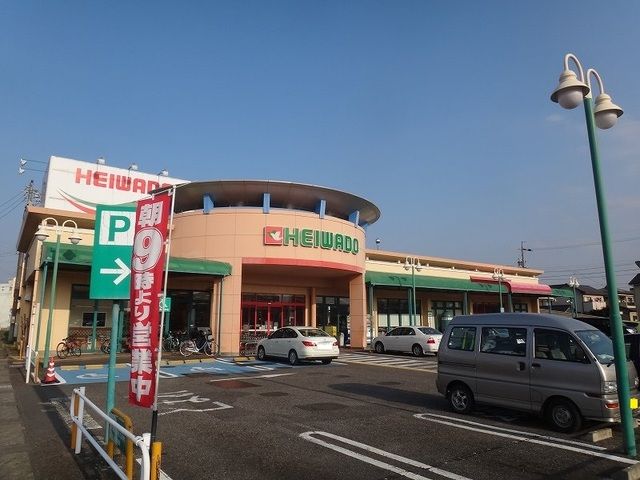 スーパー　平和堂　扶桑店（スーパー）まで400m