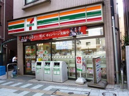 コンビニ　セブンイレブン世田谷駒沢4丁目店（コンビニ）まで199m