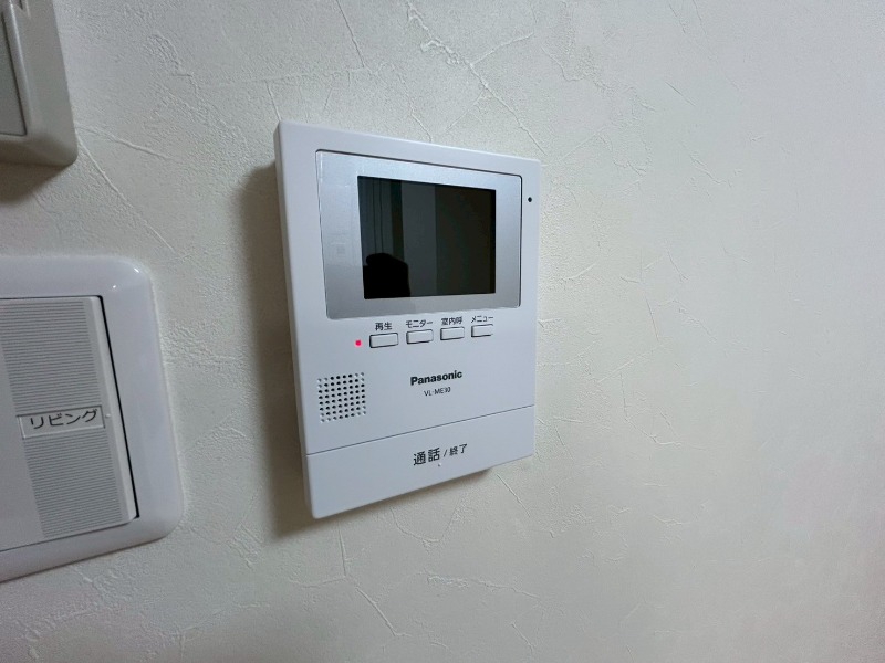 セキュリティ　ＴＶモニター付インターホンです。来客者の顔が見えるので安心！