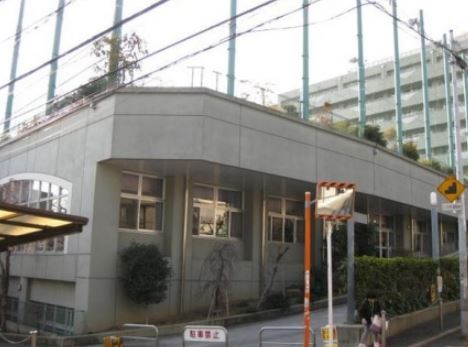 中学校　品川区立戸越台中学校（中学校）まで599m