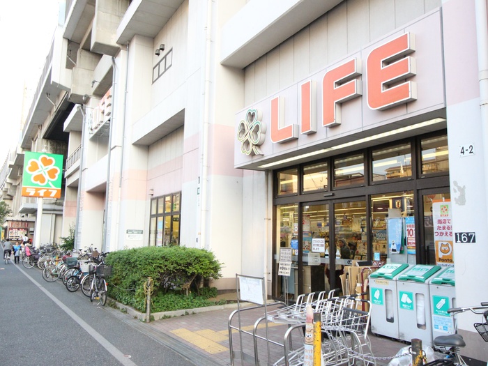 スーパー　ライフ北赤羽店（スーパー）まで270m