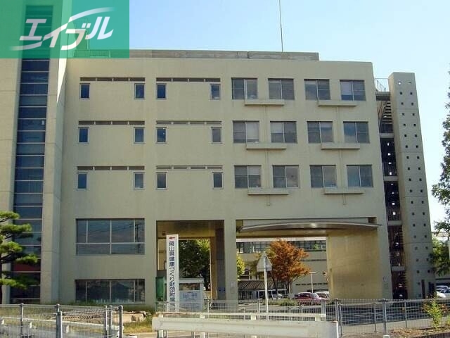 病院　（財）岡山県健康づくり財団附属病院（病院）まで1035m